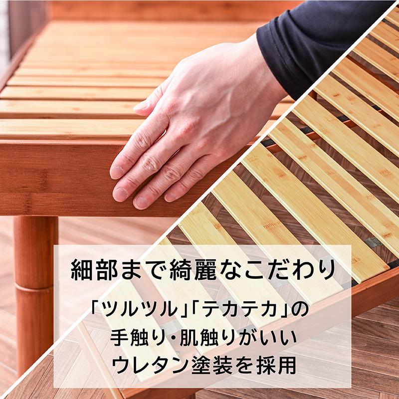 ARTTOWN 宮棚 コンセント 収納棚 最安値に挑戦 ベッド ダブル フレーム