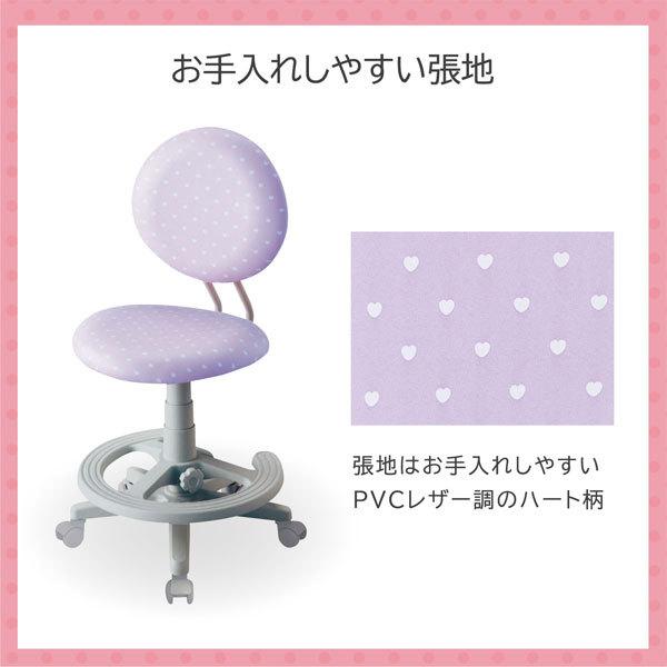 KOIZUMI（コイズミ） オフィスチェア パソコンチェア 回転 チェア イス