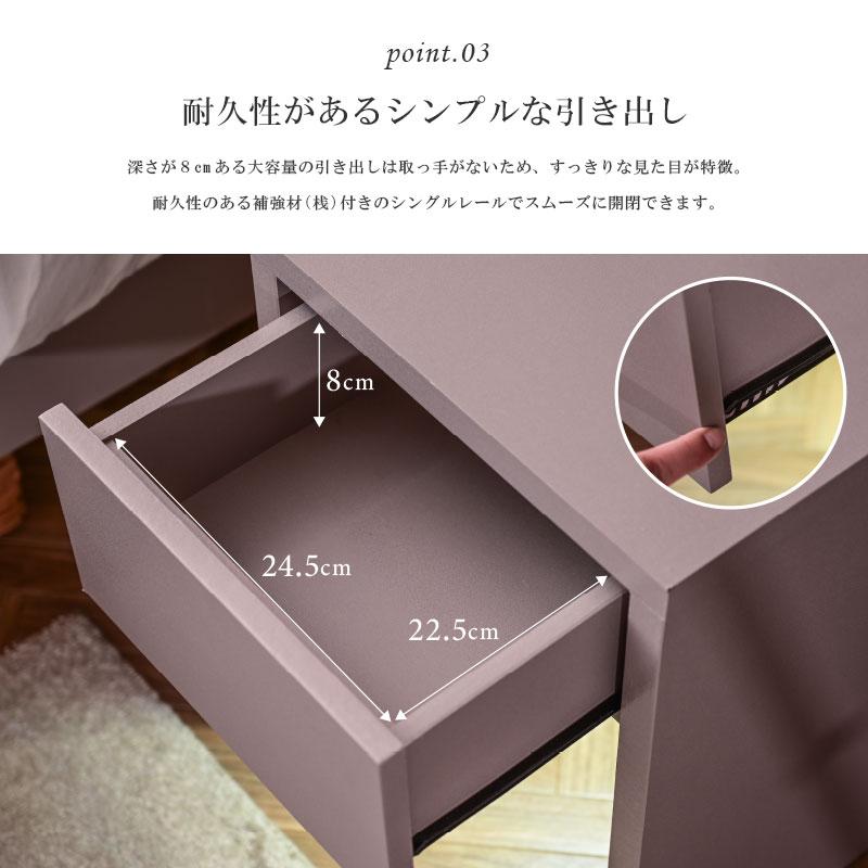 大好評 ナイトテーブル サイドテーブル 幅35cm 角型 LED コンセント