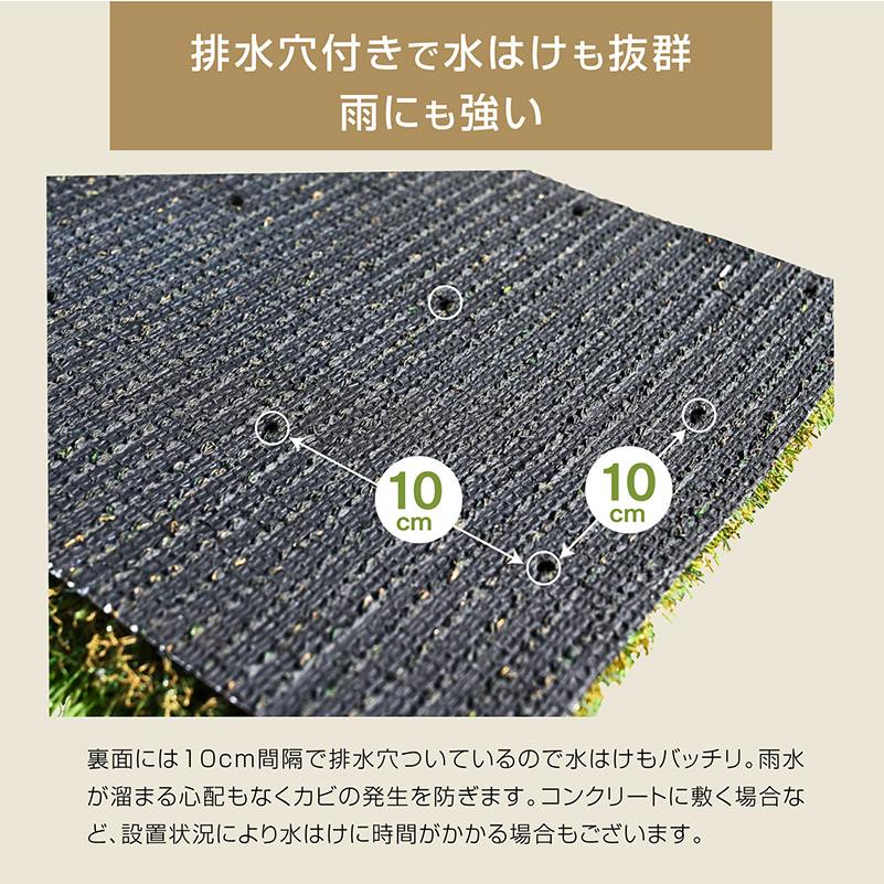 ARTTOWN 最高ランク 人工芝 ロール 2m×10m 芝丈35mm 防草シート一