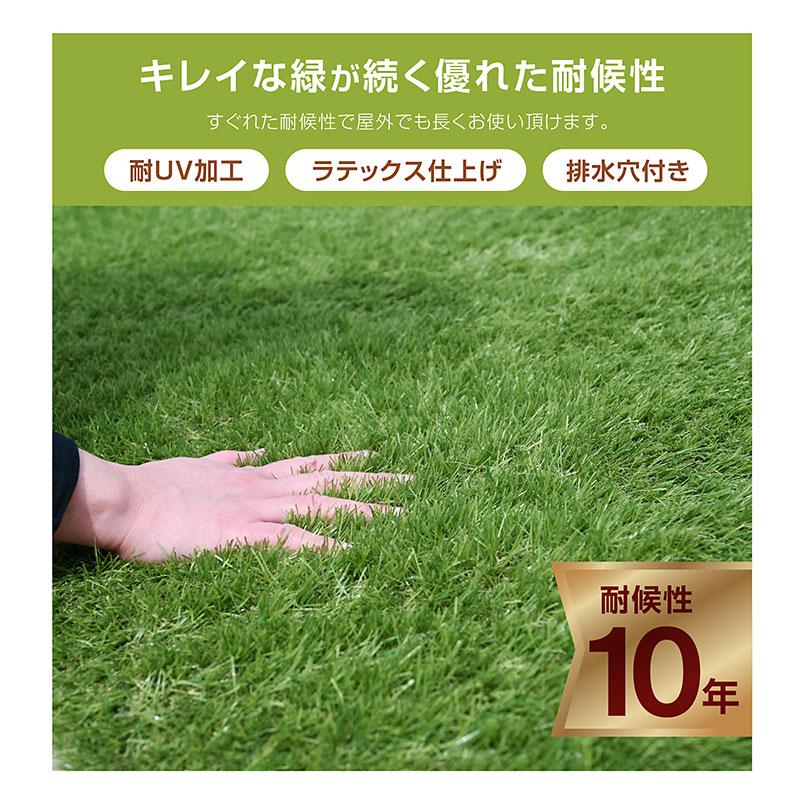 ART 人工芝 芝生 カットサンプル 3種類 サンプル サンプルセット