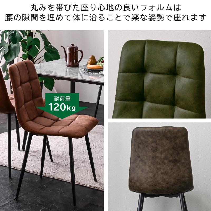 ART 最安値!新発売 幅140セラミックダイニング5点セット ART 最安値!新発売 幅140セラミックダイニング5点セット