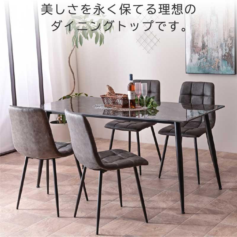 ART 最安値!新発売 幅140セラミックダイニング5点セット ART 最安値!新発売 幅140セラミックダイニング5点セット