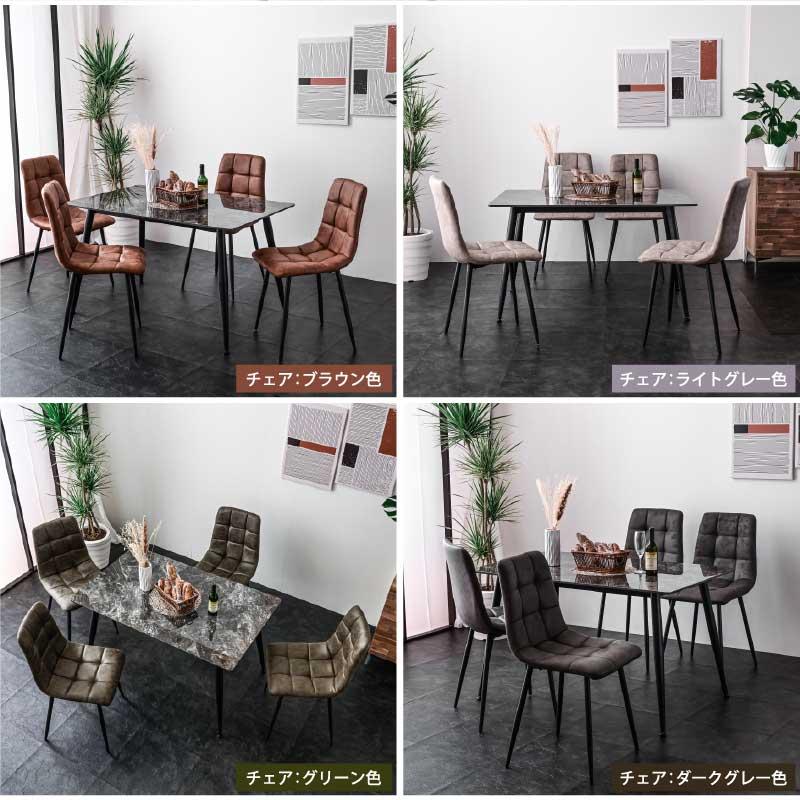 ART 最安値!新発売 幅160セラミックダイニング5点セット ART 最安値!新発売 幅160セラミックダイニング5点セット