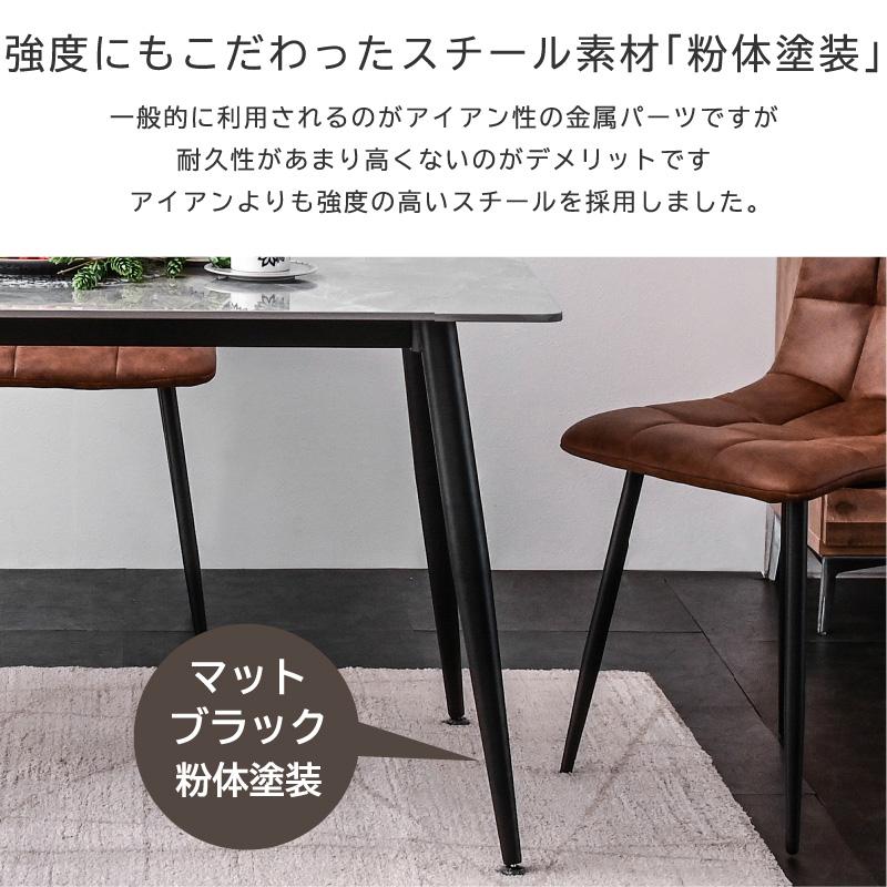 ART 最安値!新発売 幅160セラミックダイニング(テーブル単品 ART 最安値!新発売 幅160セラミックダイニング(テーブル単品