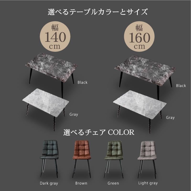 ART 最安値!新発売 幅160セラミックダイニング(テーブル単品 ART 最安値!新発売 幅160セラミックダイニング(テーブル単品