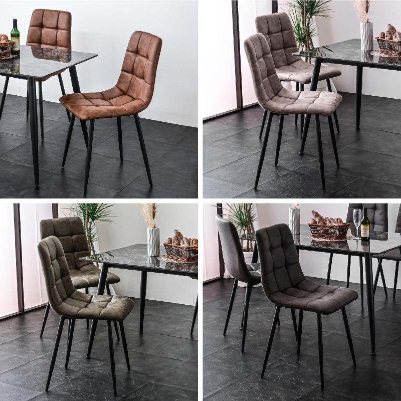 ARTTOWN 最安値！ ダイニングチェア (チェア 4脚 単品のみ) レザー