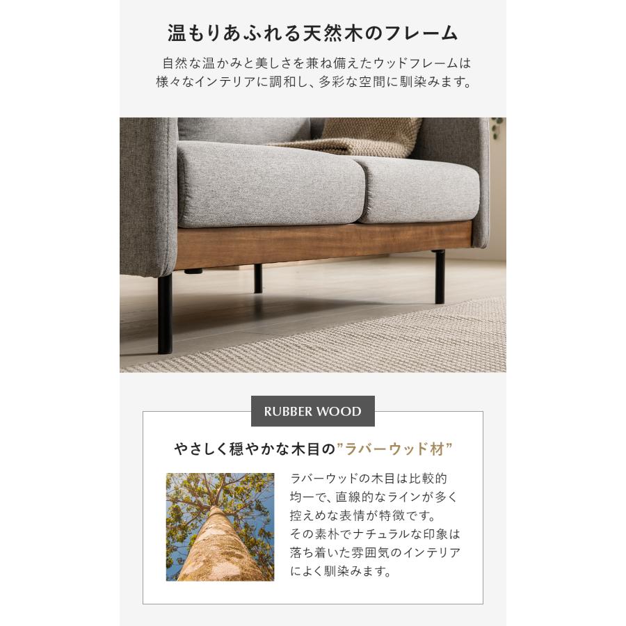 ART 新発売 ソファセット カウチソファー オットマン付き 木枠 ART 新発売 ソファセット カウチソファー オットマン付き 木枠