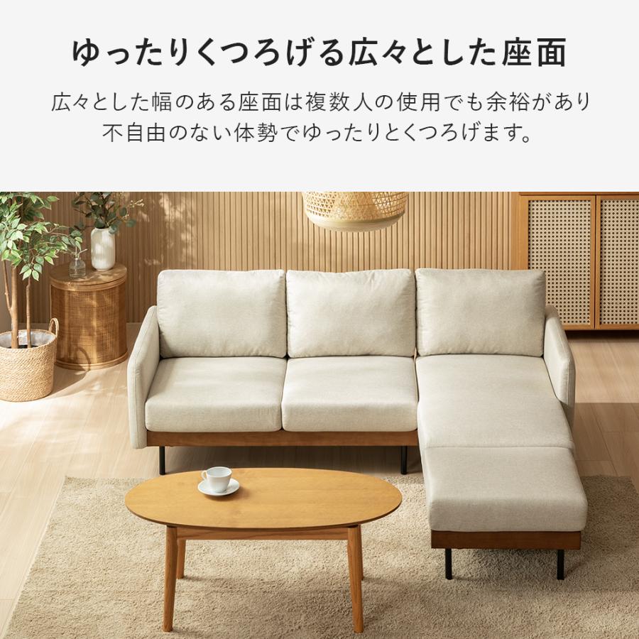 ART 新発売 3P ソファ カウチソファー ウッドフレーム L字 ART 新発売 3P ソファ カウチソファー ウッドフレーム L字