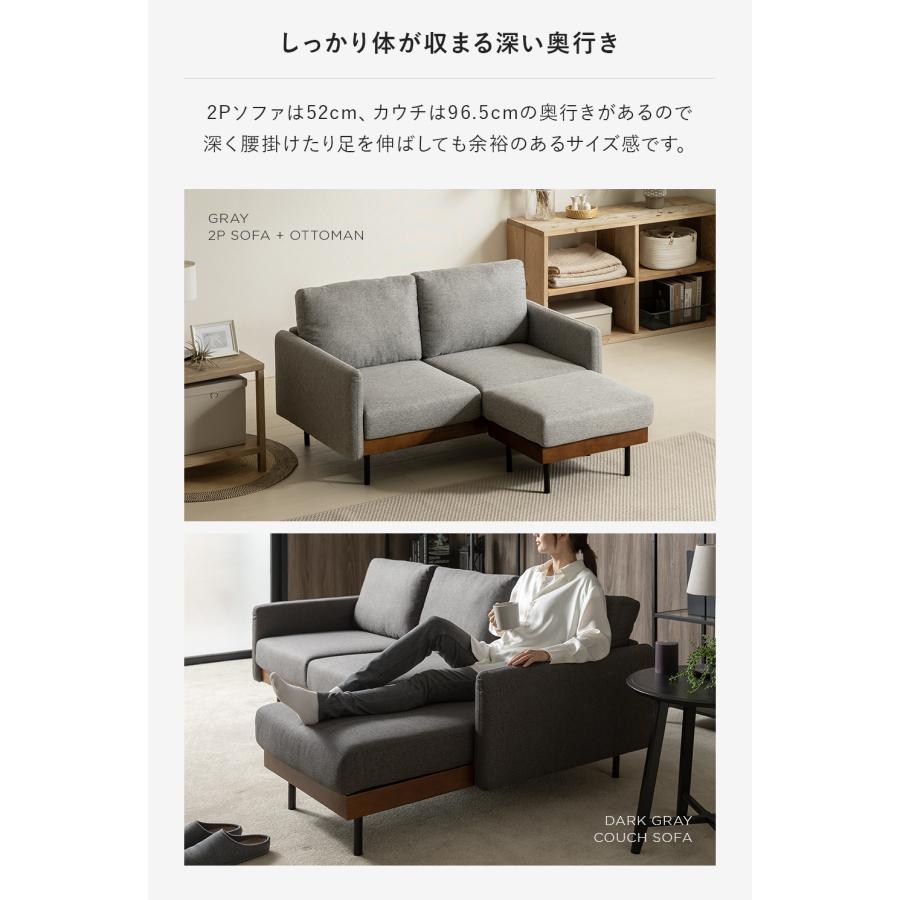 ART 新発売 3P ソファ カウチソファー ウッドフレーム L字 ART 新発売 3P ソファ カウチソファー ウッドフレーム L字