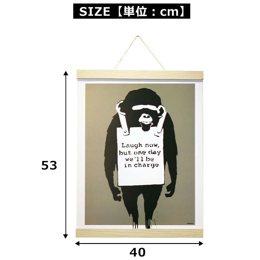 アートパネル バンクシー アートフレーム アートポスター 絵画 ポスター 記念 絵 アニマル ゴリラ アニマル インテリア 壁掛け おしゃれ 新生活 家具のトライ Yahoo 店 通販 Yahoo ショッピング