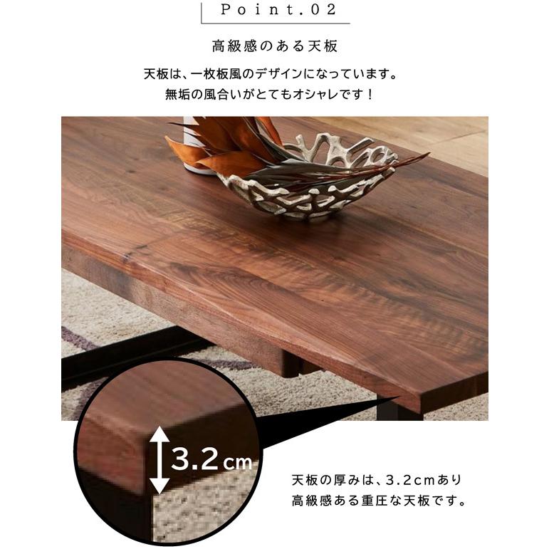 リビングテーブル センターテーブル カフェ おしゃれ 木製