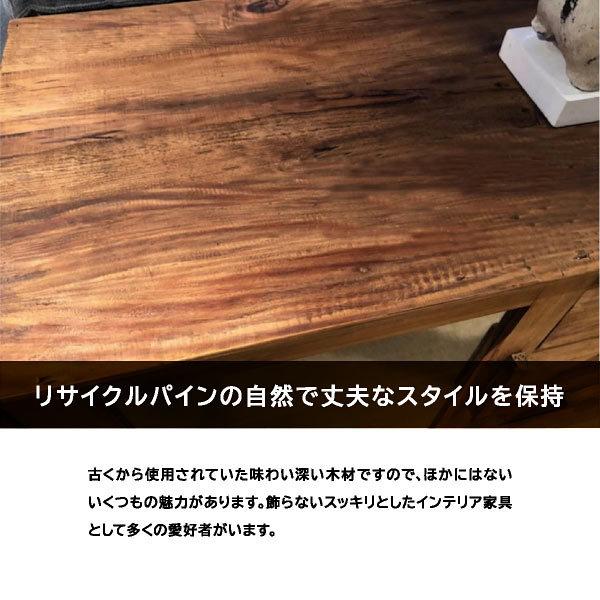 キャビネット 160 古材 サイドボード ローボード リビングボード