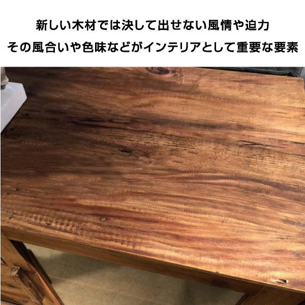 キャビネット 160 古材 サイドボード ローボード リビングボード