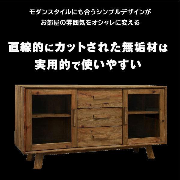 キャビネット 160 古材 サイドボード ローボード リビングボード