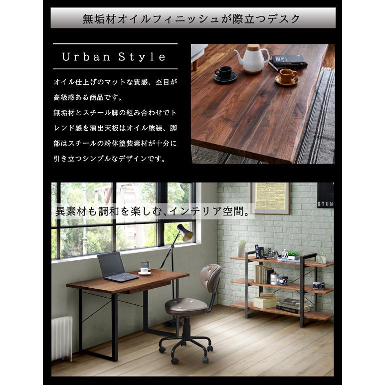 BLUE天然木製 幅120cm 中古美品 近畿圏送料無料 美品 木製デスク おしゃれ 北欧 木製 ヴィンテージ シンプル 書斎 書斎机