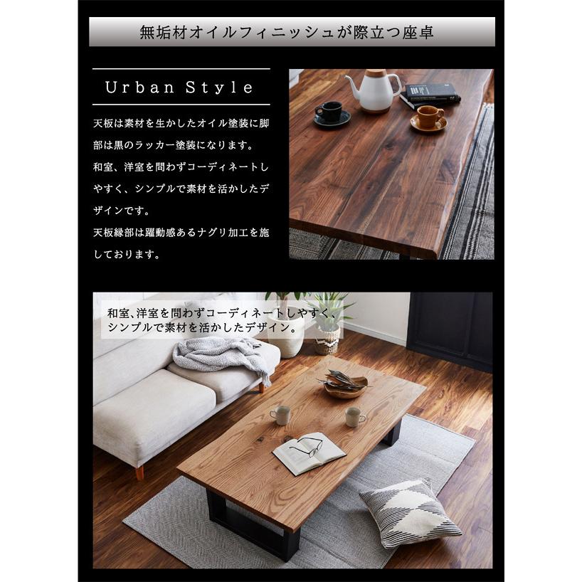 無垢の座卓です 座卓 無垢」の人気商品一覧 | 安い商品を通販サイトから探す - 価格.com