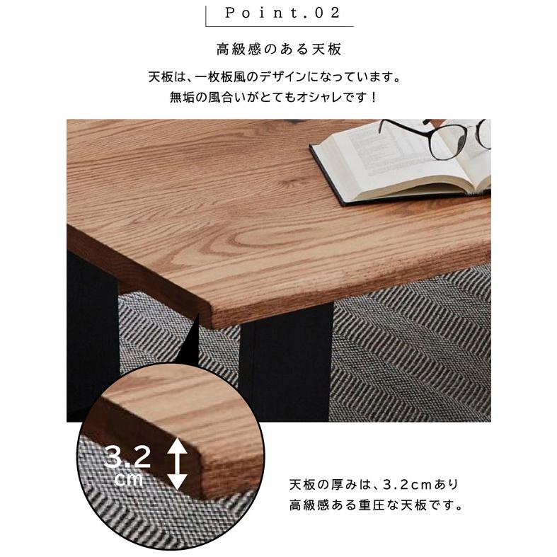 座卓 ローテーブル 無垢 おしゃれ 幅150cm 天然木 無垢材 テーブル