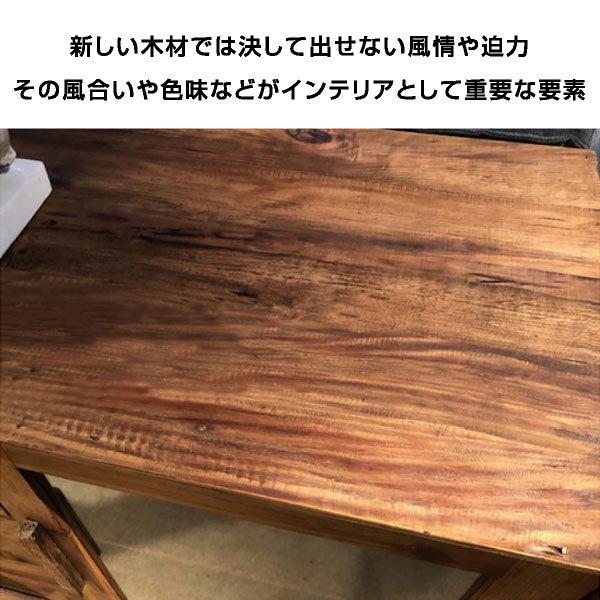 オープンシェルフ サイドボード キャビネット リビングボード チェスト