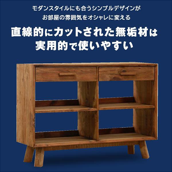 オープンシェルフ サイドボード キャビネット リビングボード チェスト