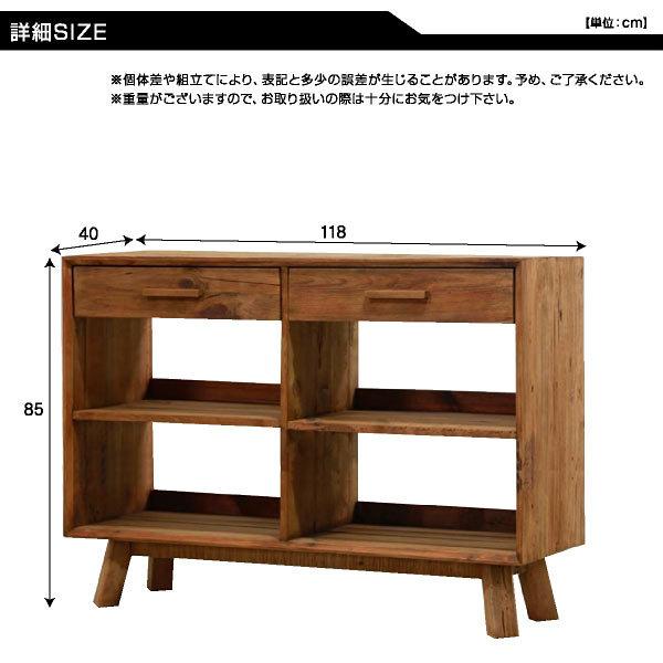 オープンシェルフ サイドボード キャビネット リビングボード チェスト