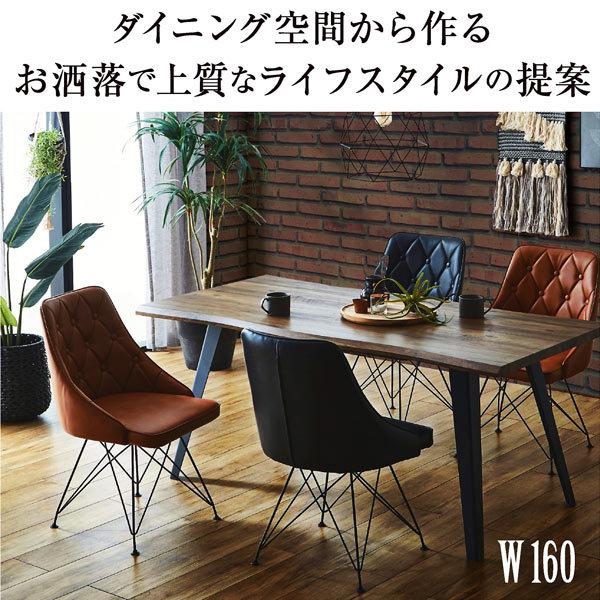 新品　ダイニングテーブル　ダイニングチェア　ブラック×ブラウン ダイニングテーブルセット 4人掛け ダイニング5点セット ダイニング