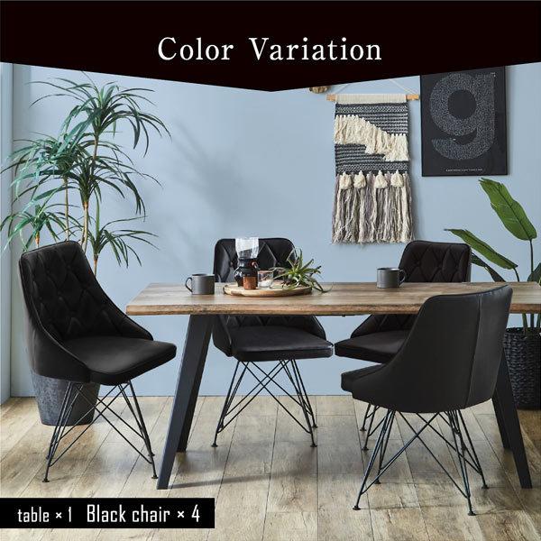 ダイニングテーブルセット 4人掛け ダイニング5点セット ダイニング