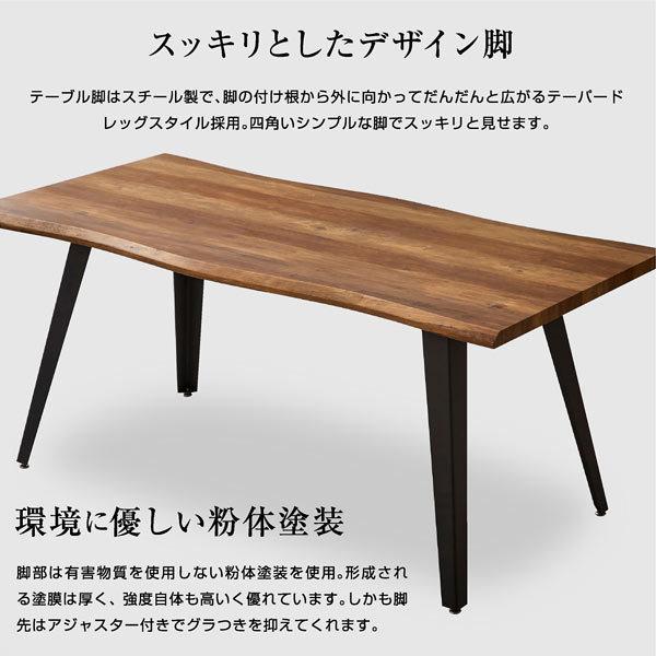 ダイニングテーブルセット 4人掛け ダイニング5点セット ダイニング