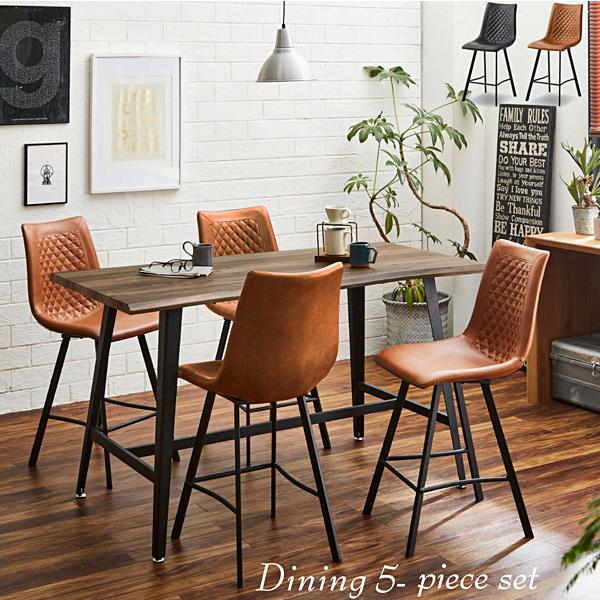【新品】シンプルスタイル ダイニングテーブル カフェ風　アウトレット カフェ風 ヴィンテージデザイン ダイニング5点セット (テーブル+チェア