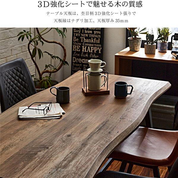 カフェ風 ヴィンテージデザイン ダイニング5点セット (テーブル+チェア