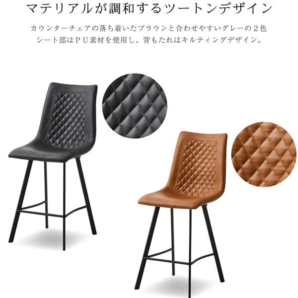 カフェ風 ヴィンテージデザイン ダイニング5点セット (テーブル+