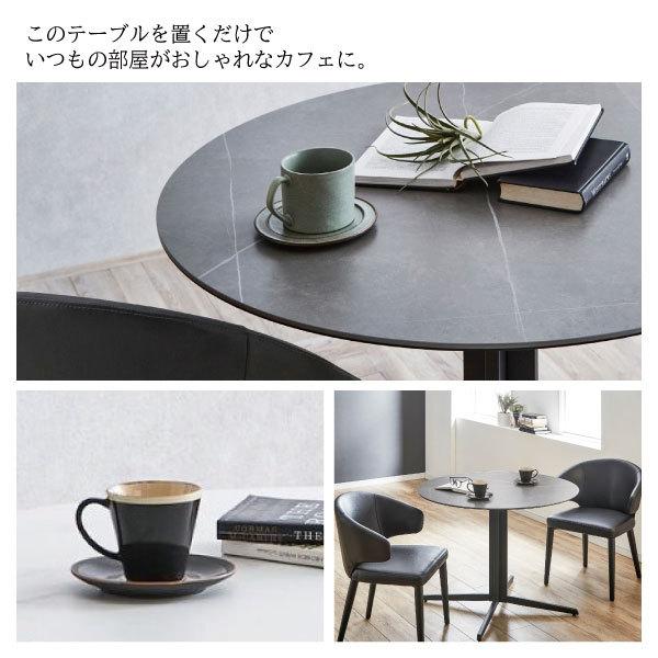 カフェテーブル 3点セット ダイニングテーブル 丸テーブル チェア