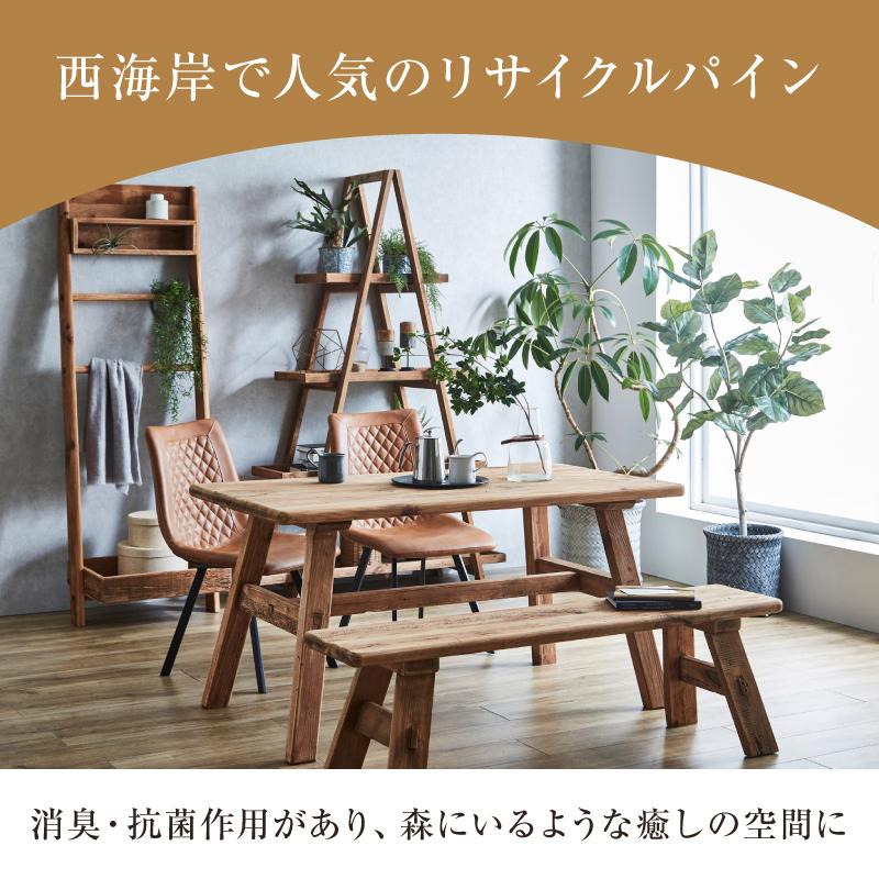 スタンドミラー 全身鏡 ミラー 大型 木製 リサイクルパイン 古材 断熱