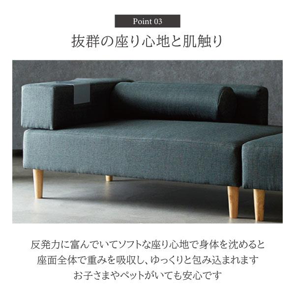 ☆スツール付きソファ☆2人掛け ソファ 布 ファブリック NDSTYLE