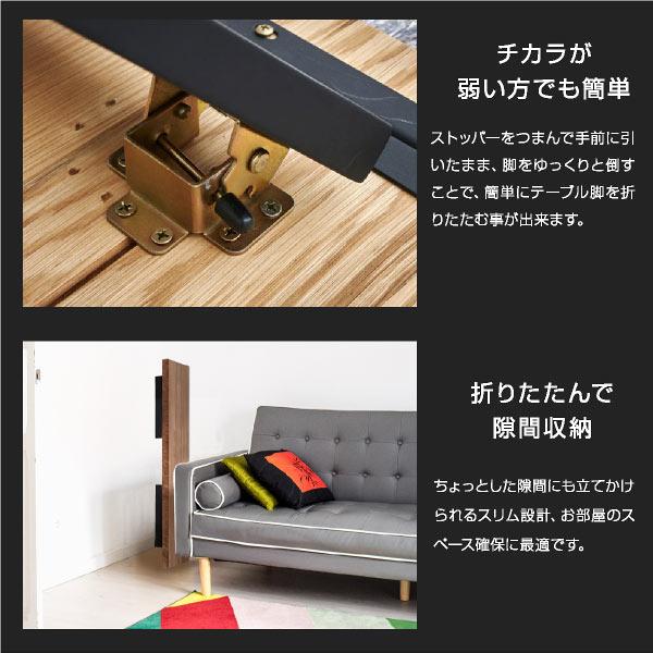 テーブル センターテーブル ローテーブル リビングテーブル テーブル センターテーブル ローテーブル リビングテーブル