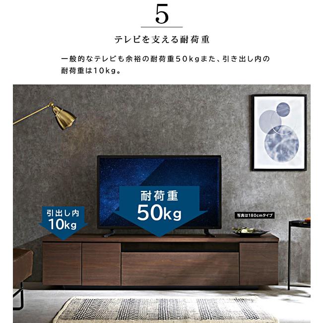 国産 完成品 幅150cm テレビボード テレビ台 ローボード 木製 TV 国産 完成品 幅150cm テレビボード テレビ台 ローボード 木製 TV