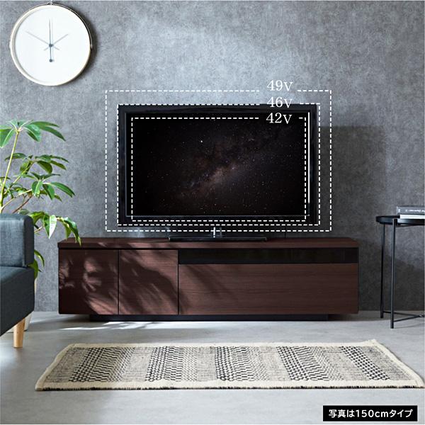 国産 完成品 幅150cm テレビボード テレビ台 ローボード 木製 TV 国産 完成品 幅150cm テレビボード テレビ台 ローボード 木製 TV
