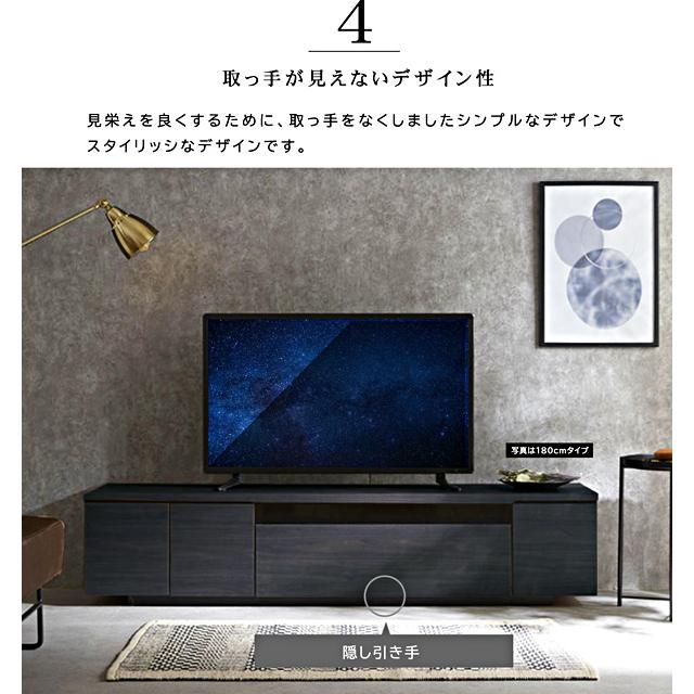国産 完成品 幅180cm テレビボード テレビ台 ローボード 木製 TV 国産 完成品 幅180cm テレビボード テレビ台 ローボード 木製 TV