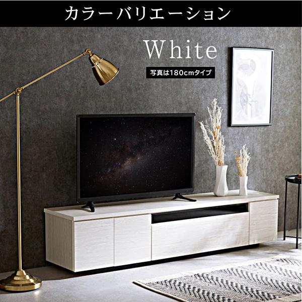 国産 完成品 幅180cm テレビボード テレビ台 ローボード 木製 TV 国産 完成品 幅180cm テレビボード テレビ台 ローボード 木製 TV