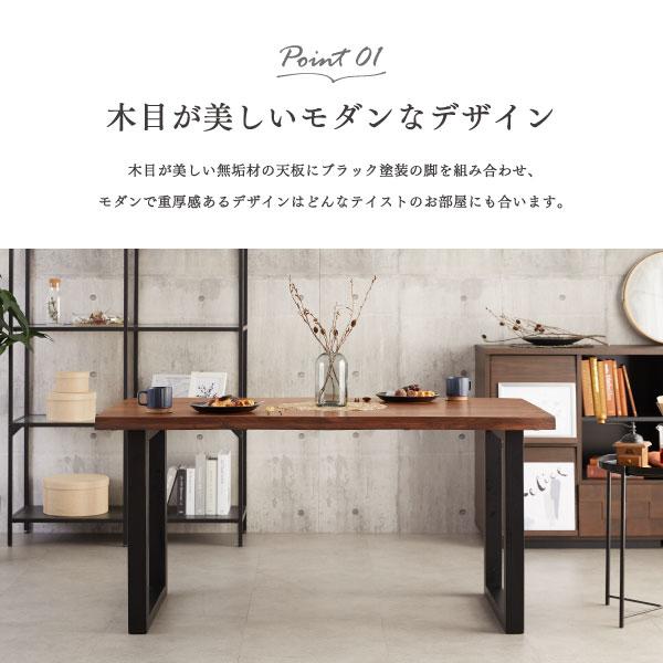 ma⭐︎ リビングハウス　LD兼用 ダイニングテーブル　天然木オーク無垢材 ma⭐︎ リビングハウス LD兼用 ダイニングテーブル 天然木オーク