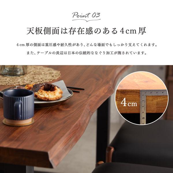 引取り歓迎☆上質ウォールナット無垢材☆ UK イギリスアンティーク 長