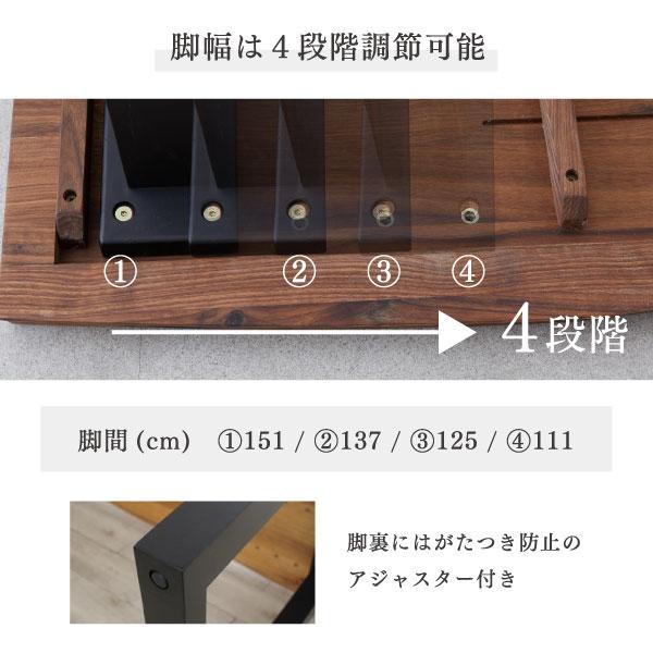 ダイニングテーブル 無垢材 木目 北欧 185cm 185センチ 長方形 ダイニングテーブル 無垢材 木目 北欧 185cm 185センチ 長方形