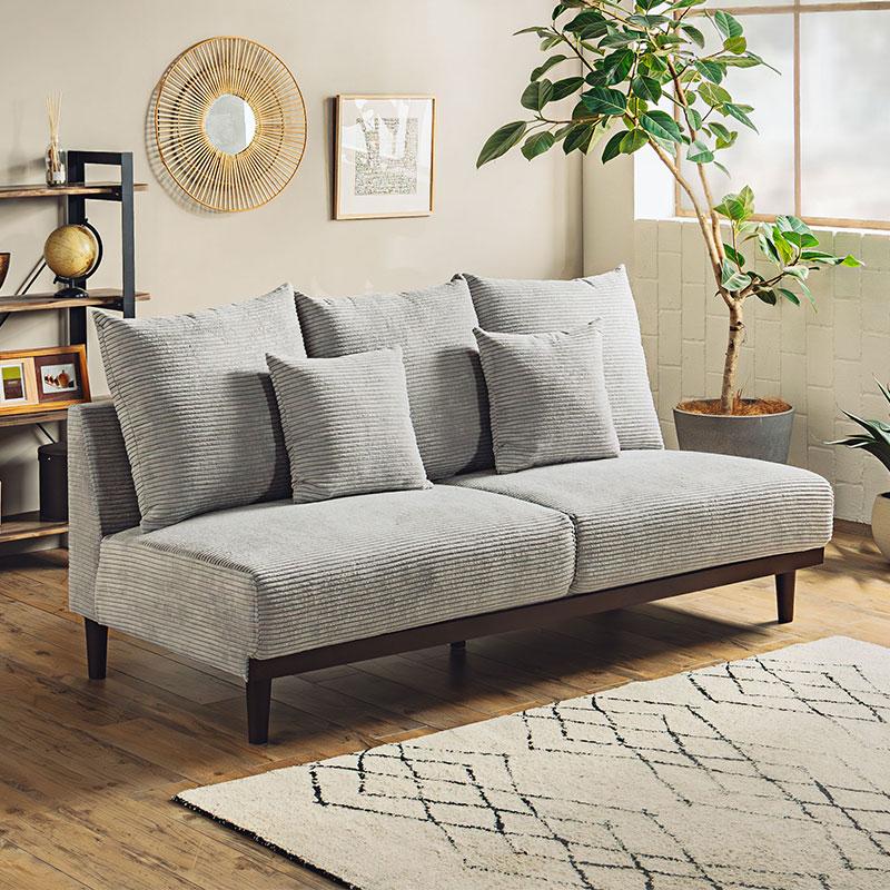 3Pソファ 幅182cm アームレスソファ ハイタイプソファ 天然木