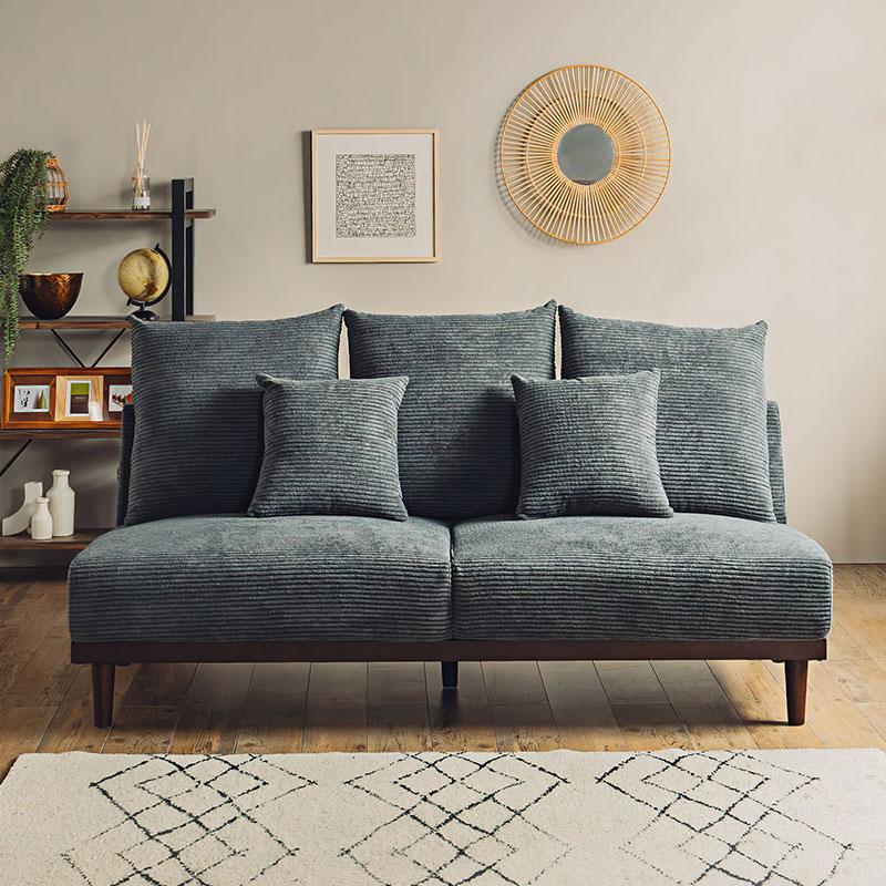 3Pソファ 幅182cm アームレスソファ ハイタイプソファ 天然木