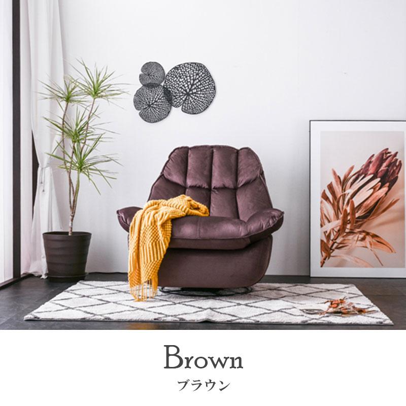 1Pソファ 電動 リクライニングチェア リクライニングソファ