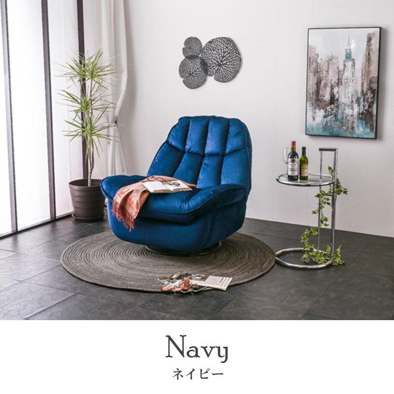 1Pソファ 電動 リクライニングチェア リクライニングソファ