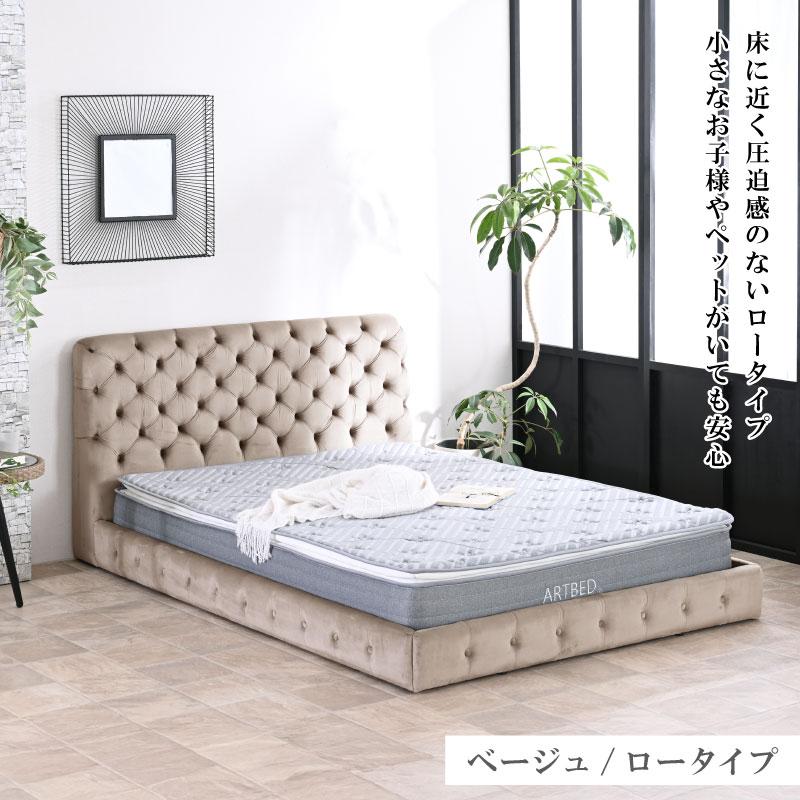 ピロートップ圧縮ポケットマット付） ベッド マットレスセット 高級