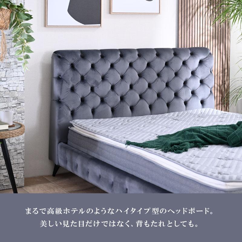 ピロートップ圧縮ポケットマット付） ベッド マットレスセット 高級