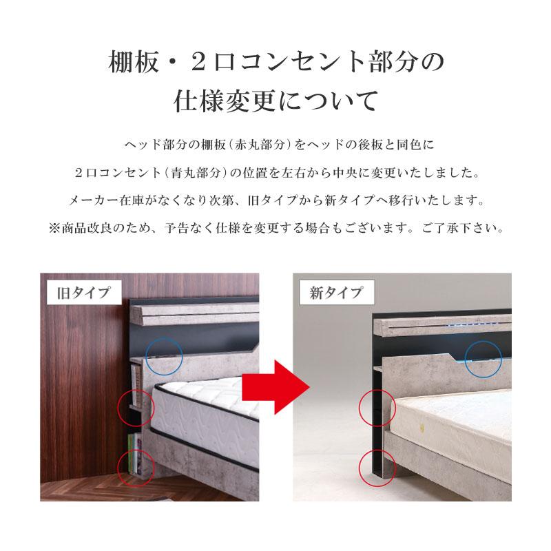 ベッド シングル フレーム ベッドフレーム シングルベッド LED 宮棚 2