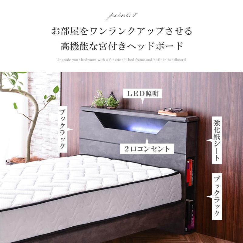 ベッド ベッドフレーム 棚付き 2口コンセント ブックシェルフ付 3段階 高さ Amazon｜アイリスプラザ ベッド ベッドフレーム 棚付き 2口コンセント